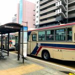 2020年　全国バスデータベース更新！　