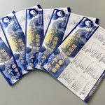 価格表改訂2021　地域特派員63,400人へ！/バス＆地方自治体＆商店街DB整備/助成金コールセンター動画配信/空き家データ