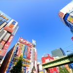 チェーンデータベース「家電量販店・PCショップ」更新のご案内！