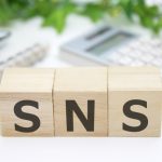 【高まる利用率】ビジネス展開にも必須のSNS