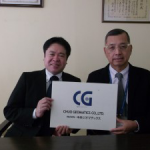 採用実績　 株式会社中央ジオマチックス　様