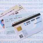 普及しつつあるマイナンバーカード、その利用用途とは！？