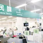 【配信終了】「元自治体職員が語る自治体営業を成功に導くPR戦略とは？」セミナー(無料／オンライン配信のみ）
