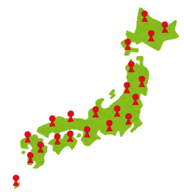 画像に alt 属性が指定されていません。ファイル名: 0891671dfa7d6bd7c7a5f406dbce3d87.png