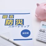 「全国避難所データ18万1000件」2022年度改訂のお知らせ　【9/1は防災の日】
