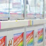 景品獲得をめざせ！クレーンゲームを大調査！