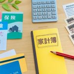 いつまで続く物価の高騰、来年には収まる？