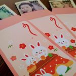 お年玉、キャッシュレスが増えても根強い現金派