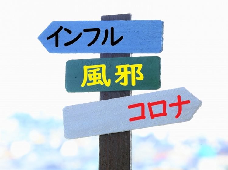 画像に alt 属性が指定されていません。ファイル名: image-32-1.jpg
