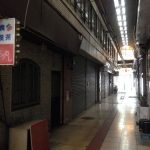 2023年5月撤退企業件数ランキング！東京都2042件/埼玉県1355件/大阪府1183件/愛知県1092件　【全47都道府県別】