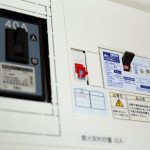 値上げがつらい！電気代について！