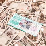 当たる？当たらない？宝くじについて大調査！【1000人アンケート】