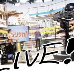九州朝日放送（KBC）の情報番組「シリタカ！」で当社の調査データが取り上げられました。