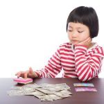 収支をチェック！家計簿について！【1000人アンケート】