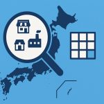 日本で流通している業種分類とは？～公的・民間の3体系を比較し、実務での活用法も紹介～