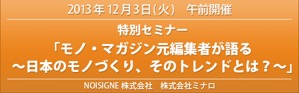 
＊＊＊＊＊＊＊＊＊＊＊＊＊＊＊＊＊＊＊＊＊＊＊＊