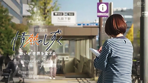 動画サムネイル