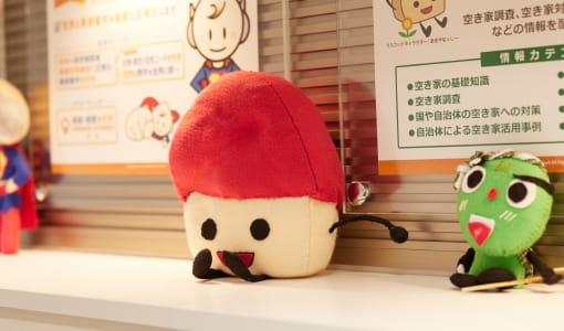 ＜休日・休暇＞