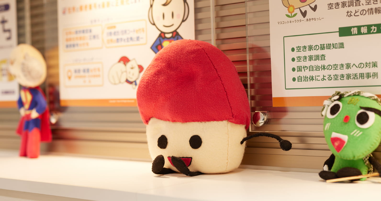 ＜休日・休暇＞