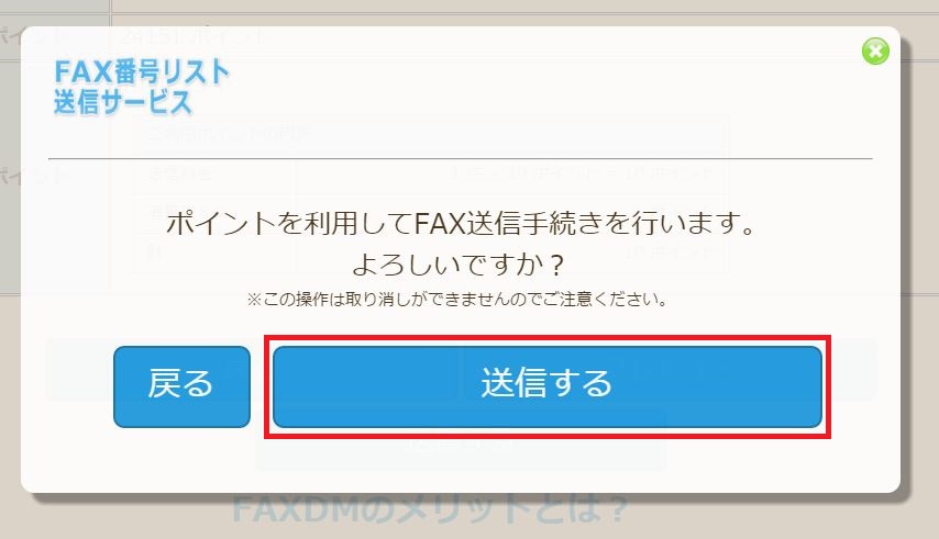 連絡用　番号 Amazon | 合鍵 スペアキー ロッカー用/イトーキ プラス/鍵番号