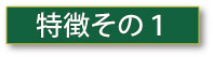 ħ1