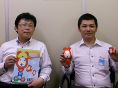 大洋製器工業株式会社様