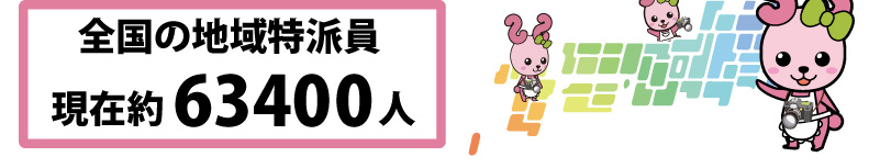 ϰɰ