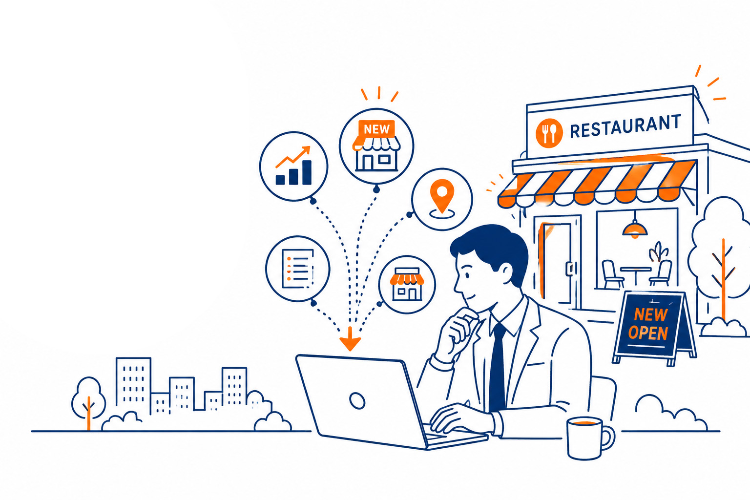開業開店データ