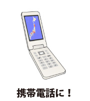äˡ
