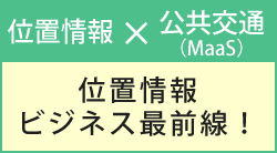 企業防災を考える