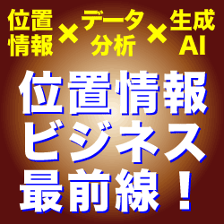 2026年3月9日（月）まで