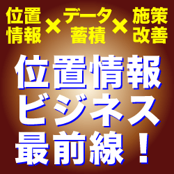 2025年11月19日（水）まで