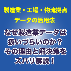 2026年7月8日（水）まで