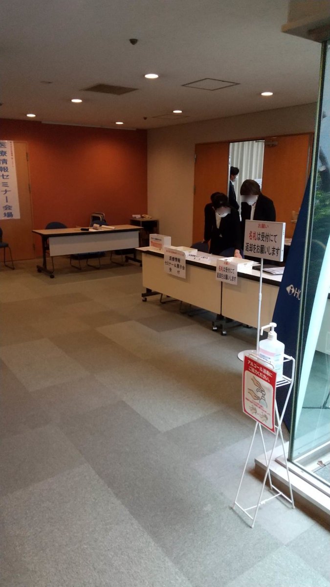 331472145_1587183061764571_7720558324300045256_n