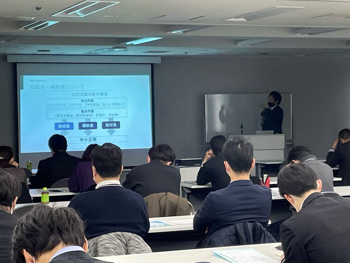 331782118_1569797890171779_1523066754618749677_n