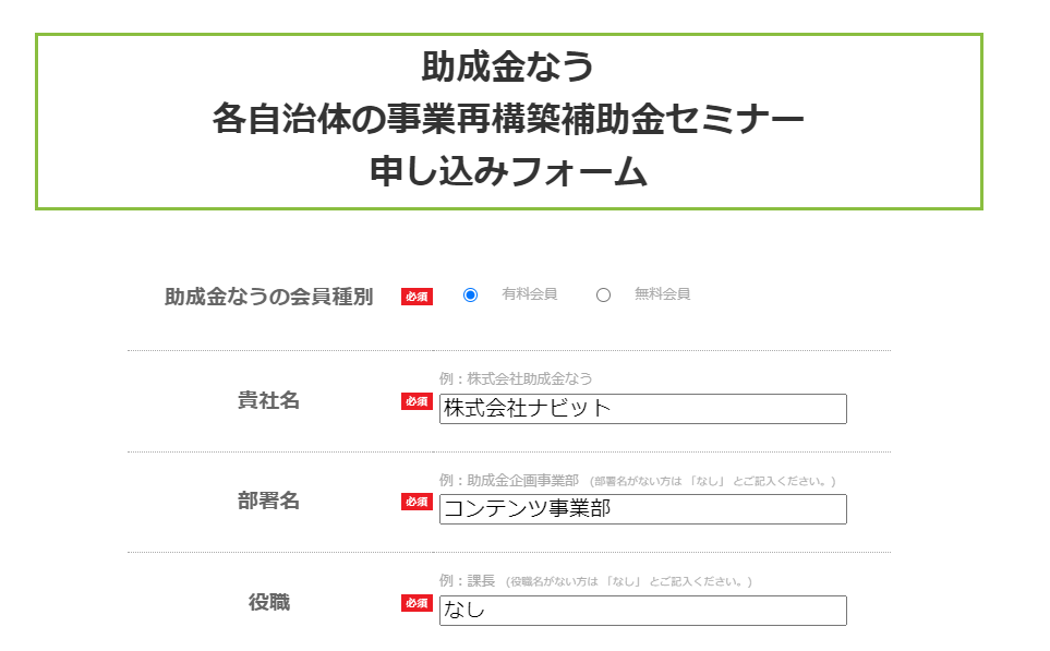 無題2