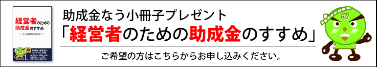 jyo_sassi_blog_00