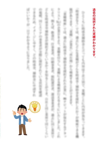 12_10.27