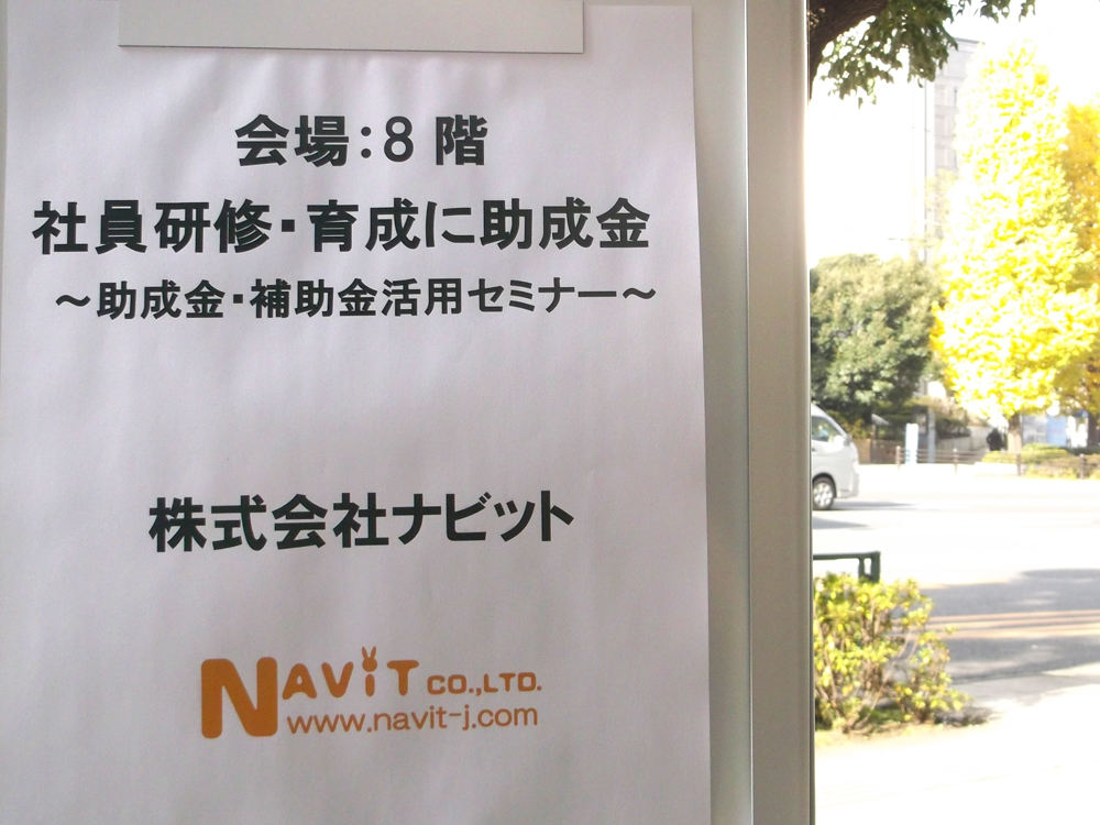 DSCF8930_1000