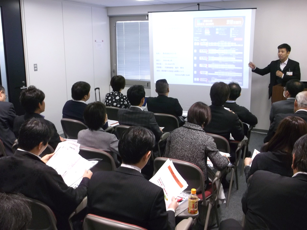 DSCF8946_1000
