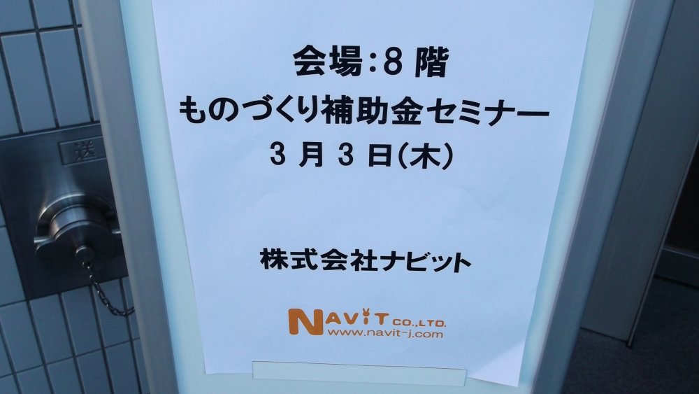 DSCF8833