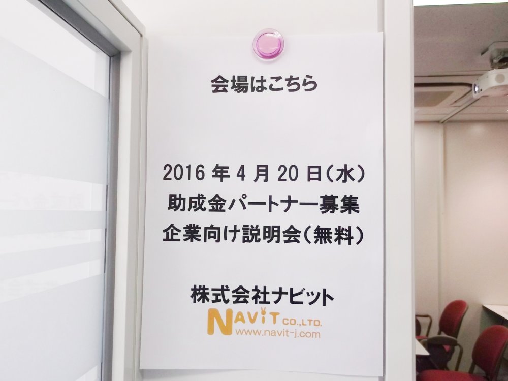DSCF9083