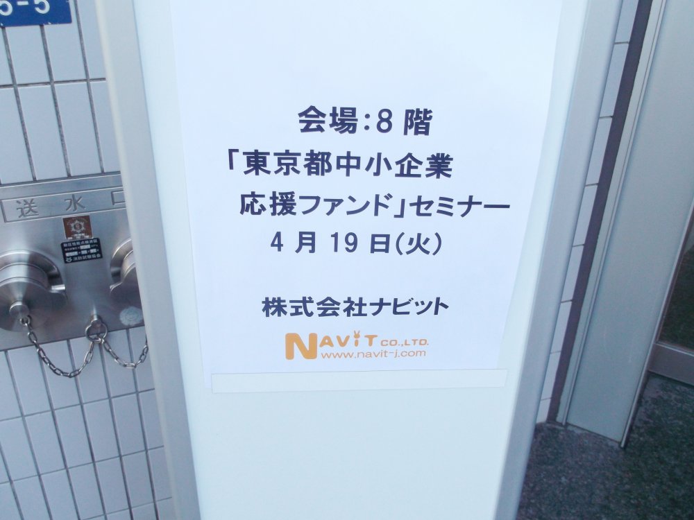 DSCF9239