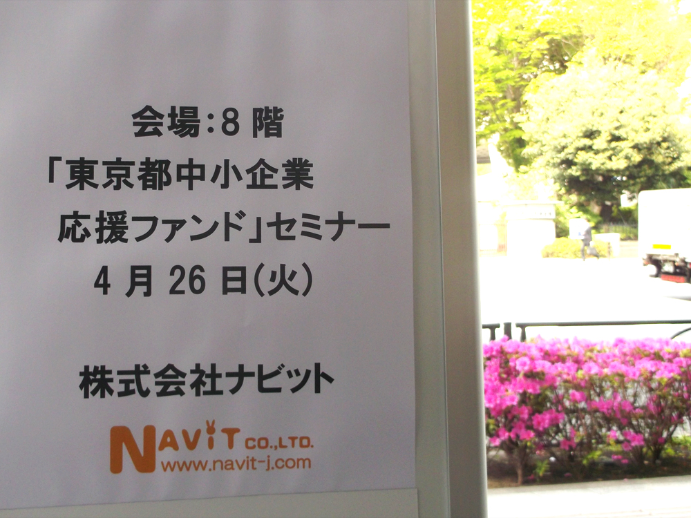 DSCF9291_2