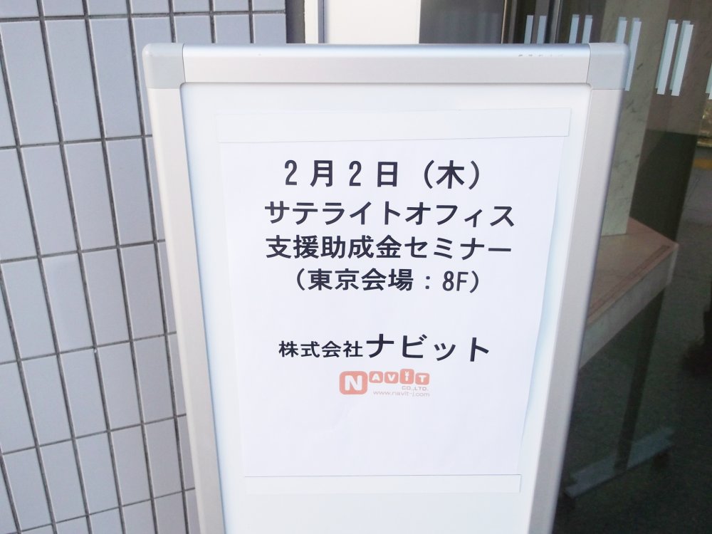 DSCF9402