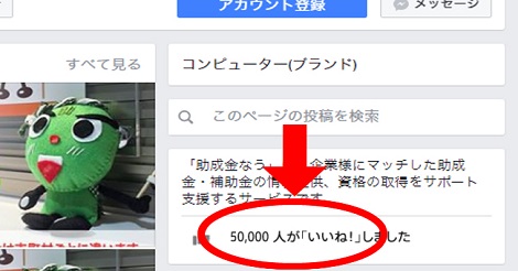 fb50000_2