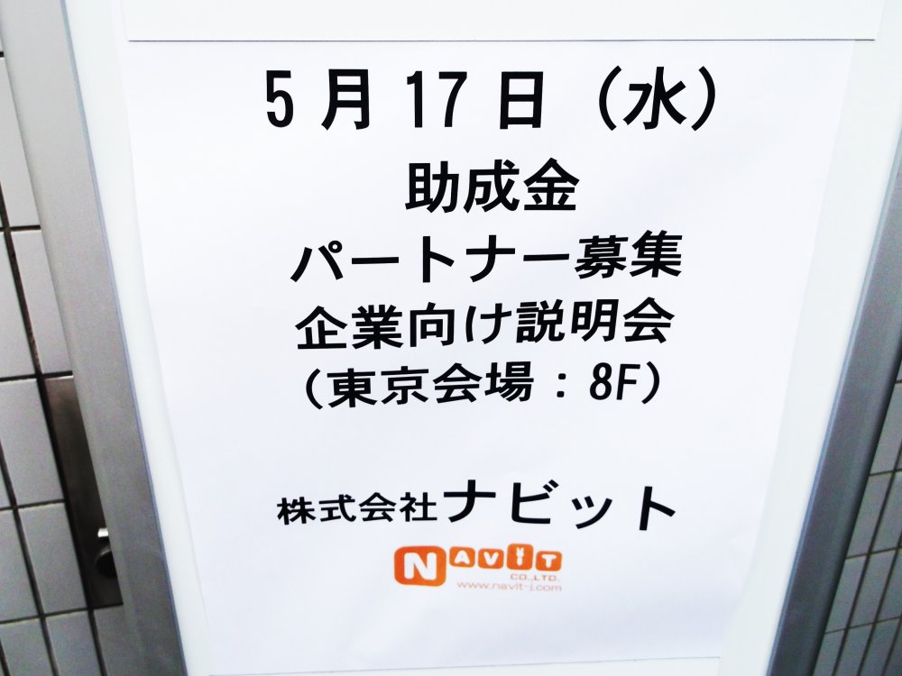 DSCF0545