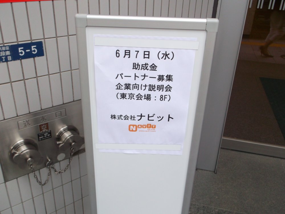 DSCF1155