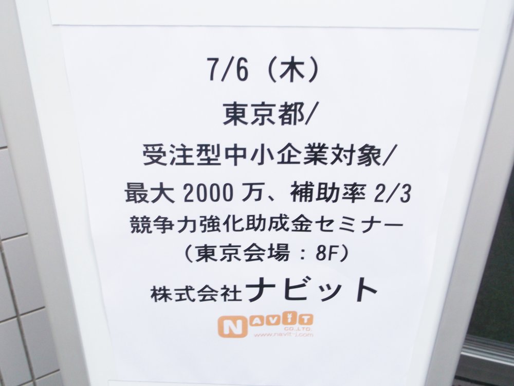 DSCF1207