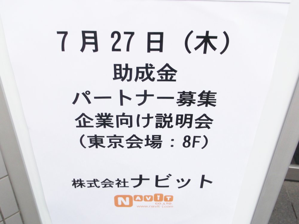 DSCF1217